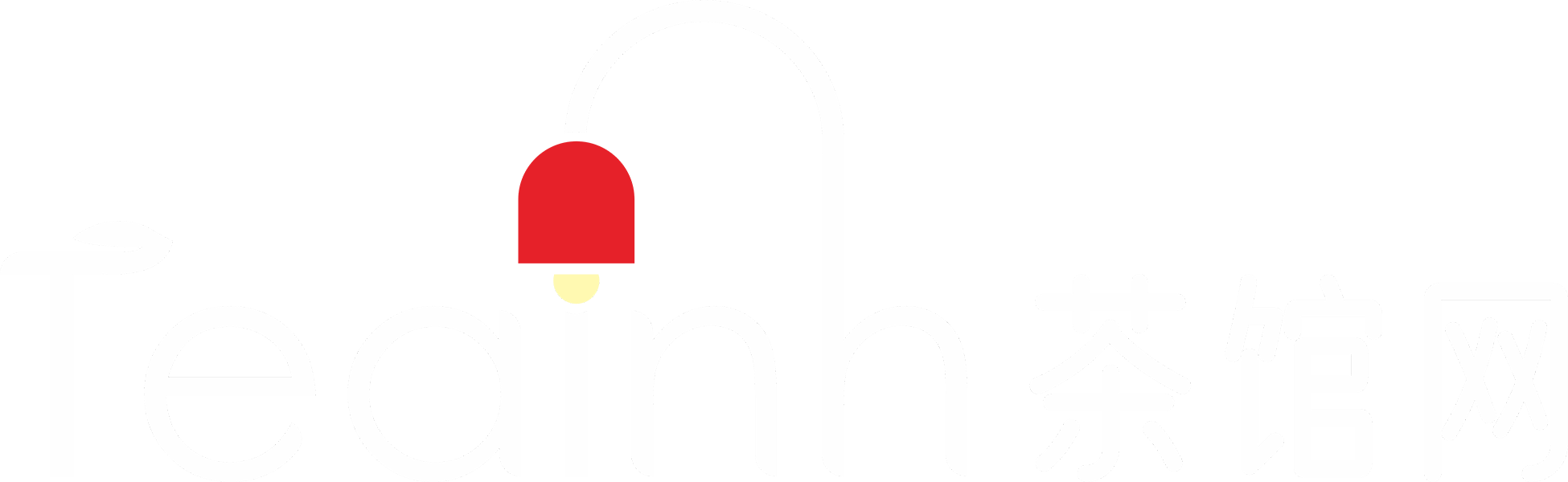 茶馆网-茶间一盏灯-云茶馆|以灯为引聚集志同道合的人|一家有温度的平台