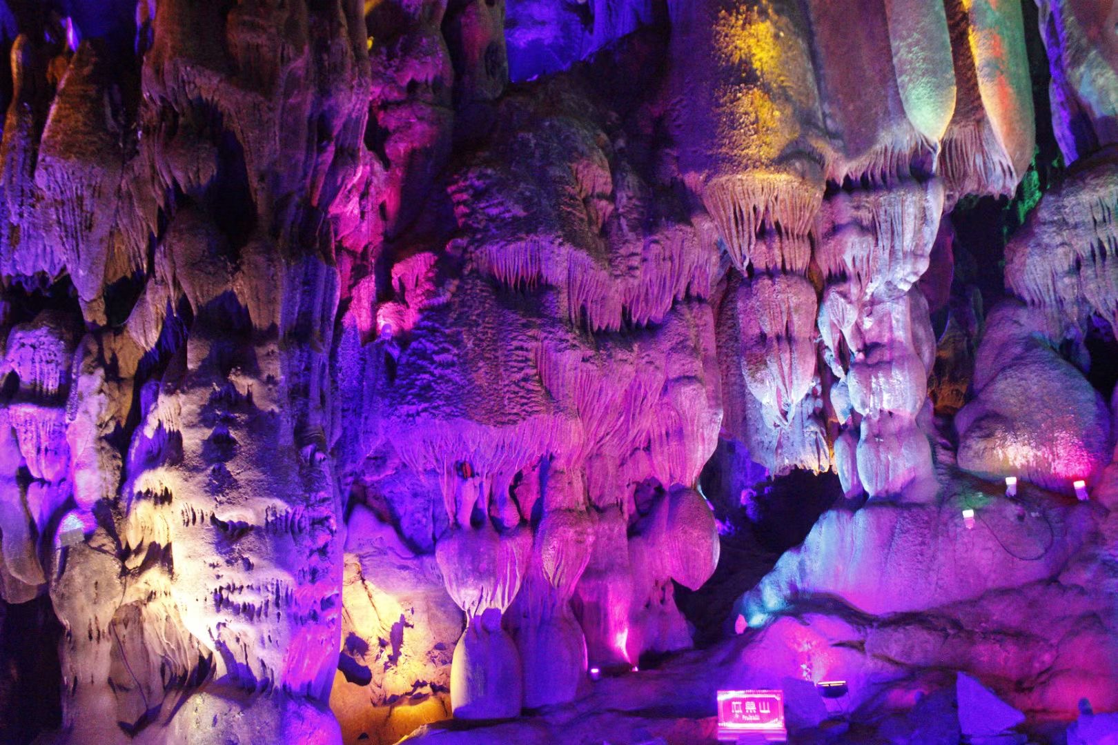 茶馆网-茶间一盏灯-云茶馆|以灯为引聚集志同道合的人|一家有温度的平台