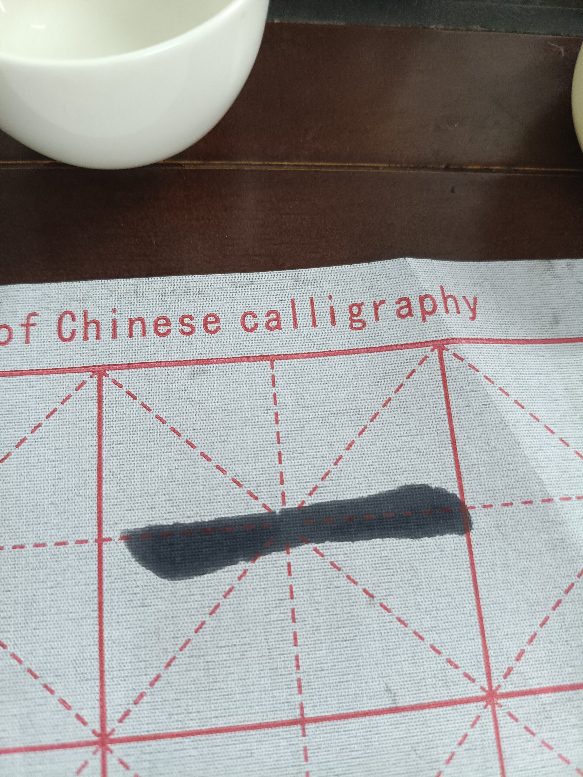 浮生苦短夢難留，蕭瑟秋風添秋愁。