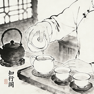 茶艺知行阁-茶馆网