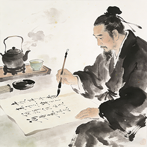 笔墨丹青苑-茶馆网