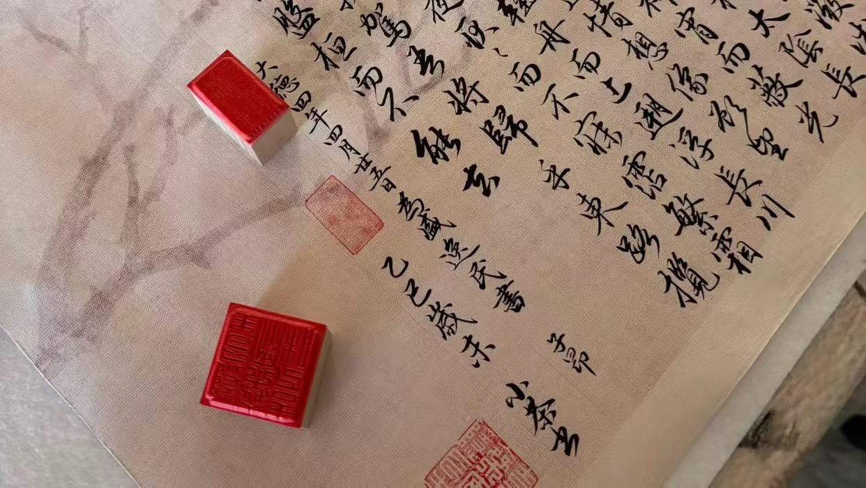 用户封面