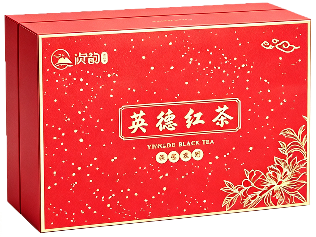 茶品礼盒