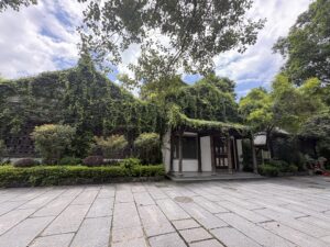 状元坊一日游-茶馆网