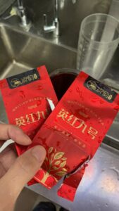 用英红九号自己做奶茶-茶馆网
